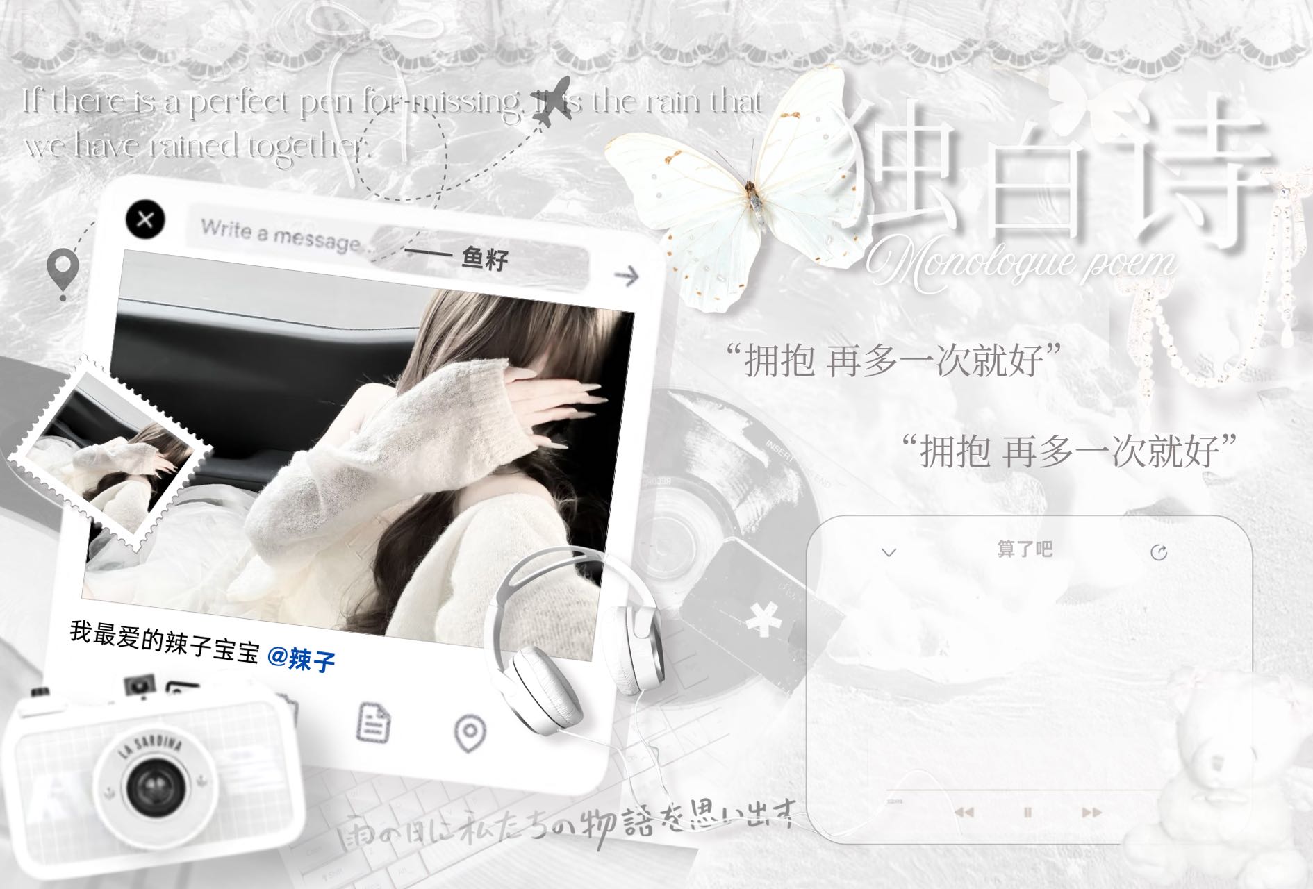 冠卡