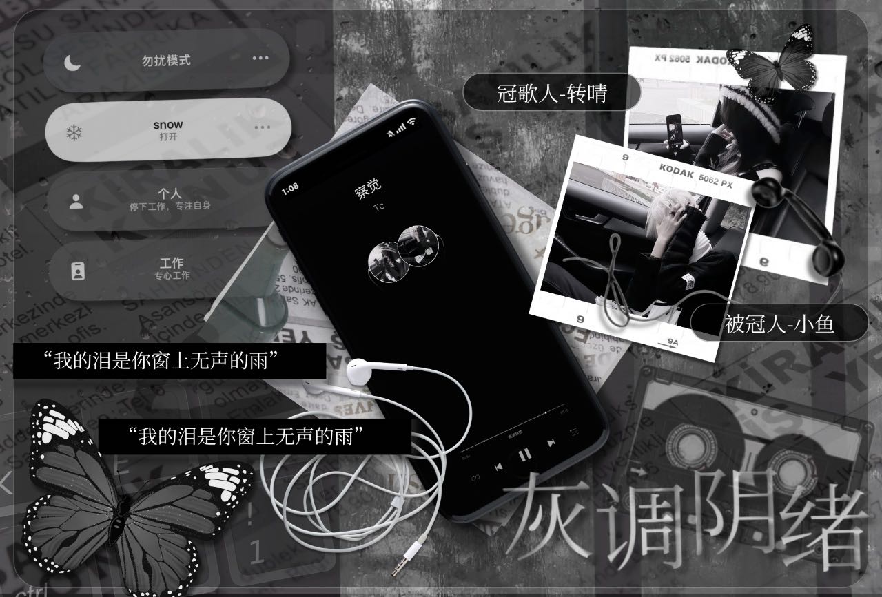 冠卡
