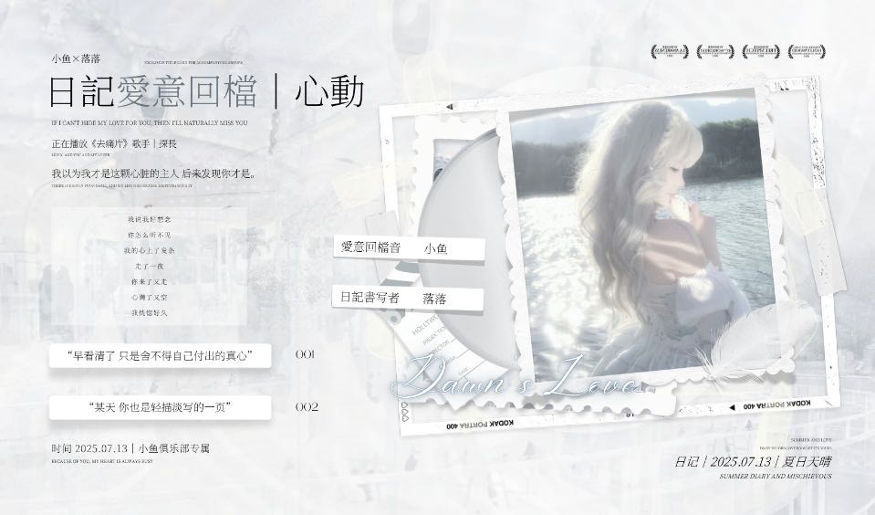 冠卡