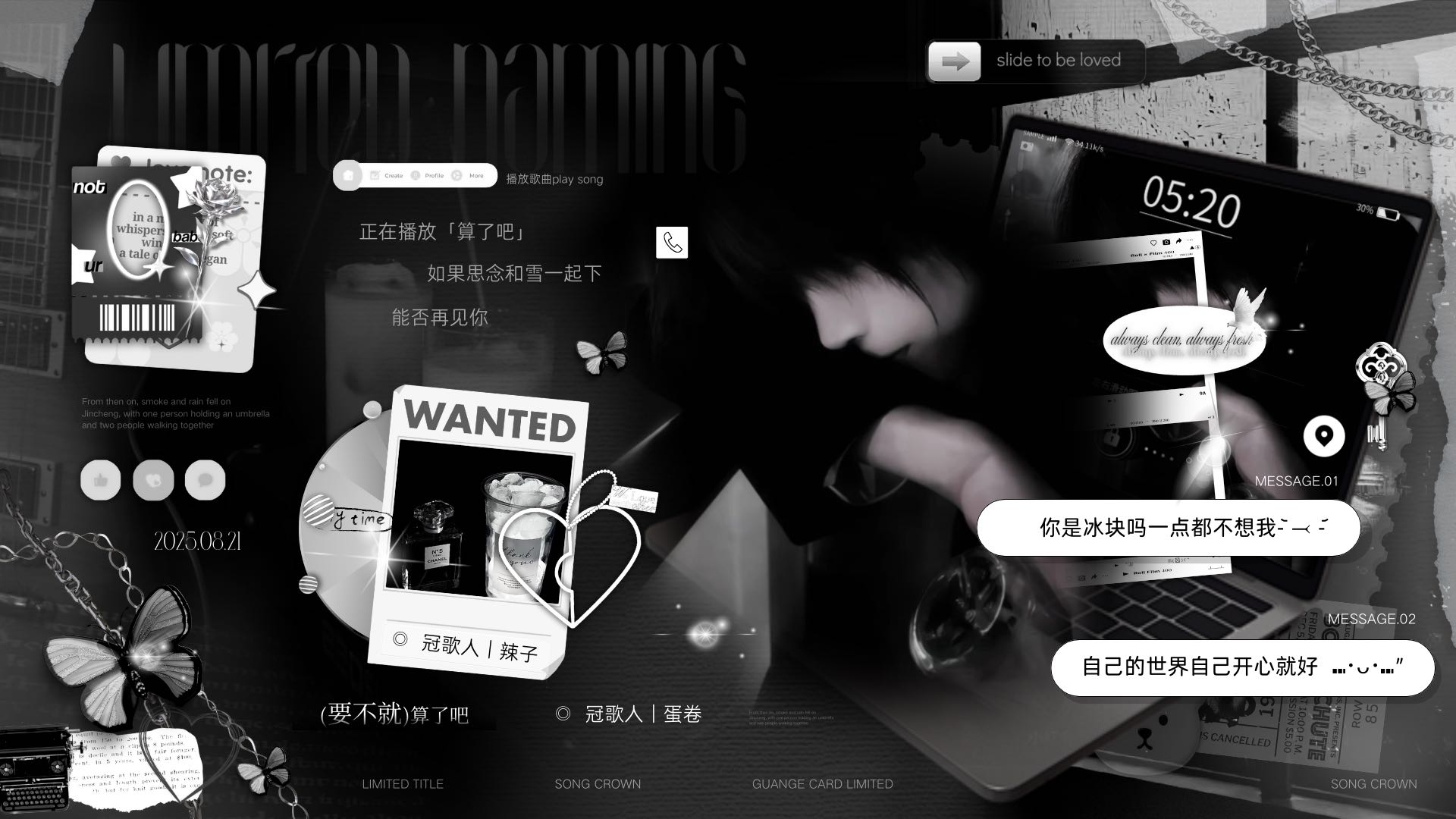 冠卡