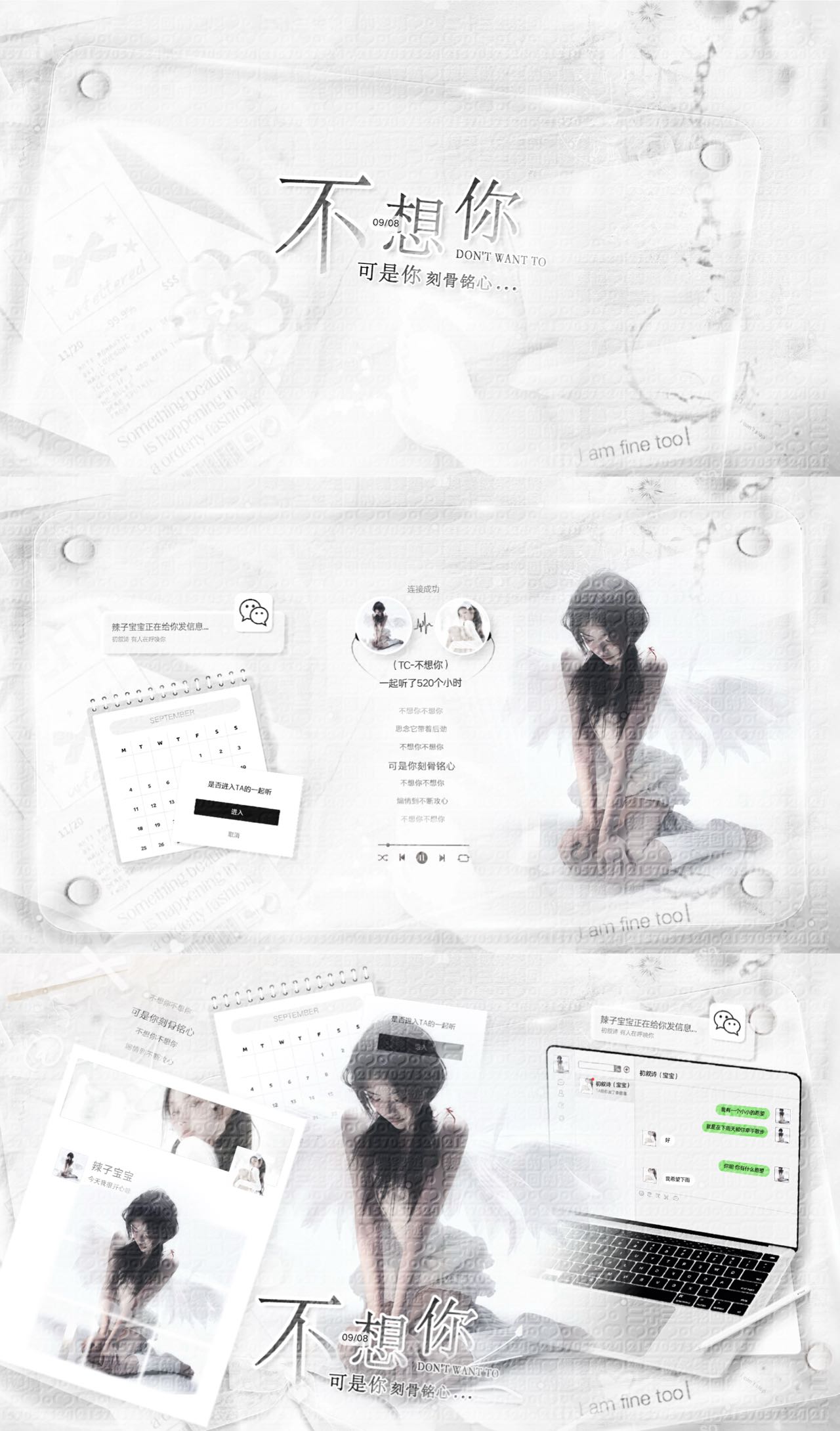 冠卡