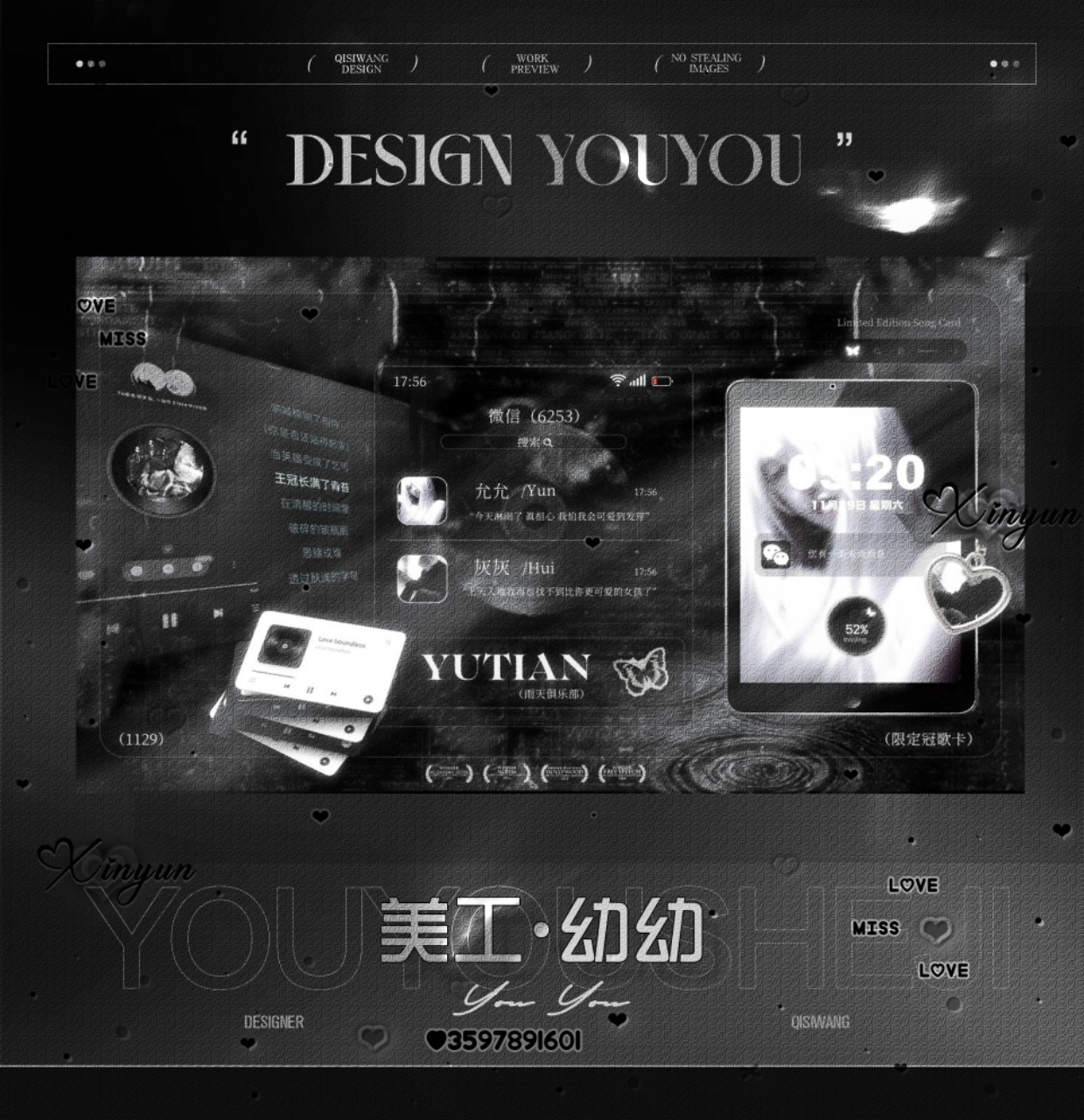 冠卡