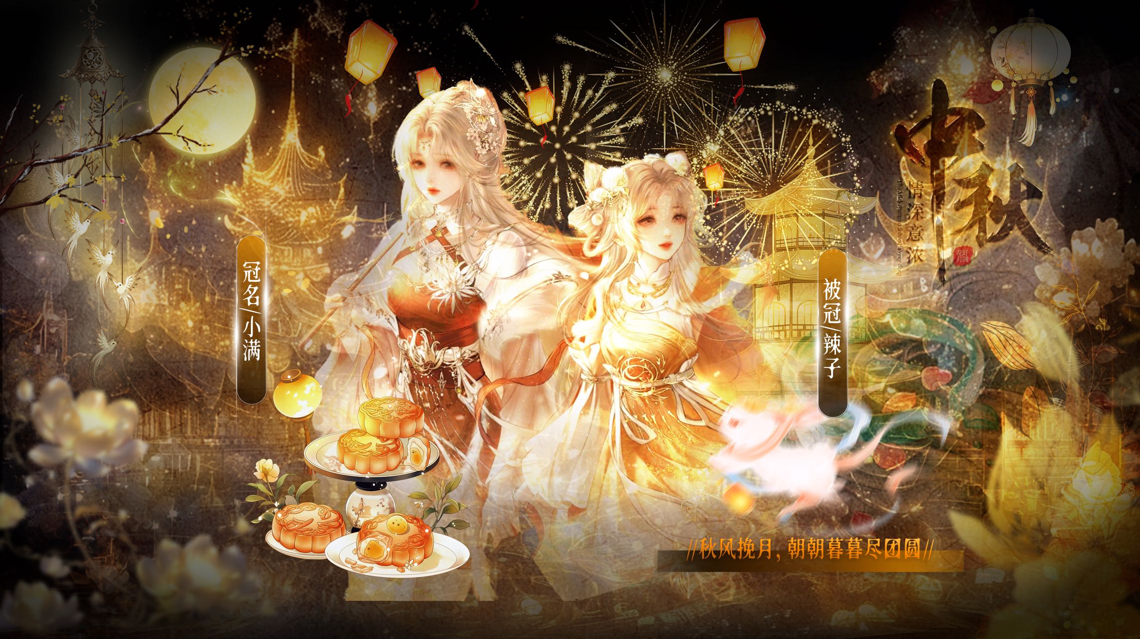 冠卡