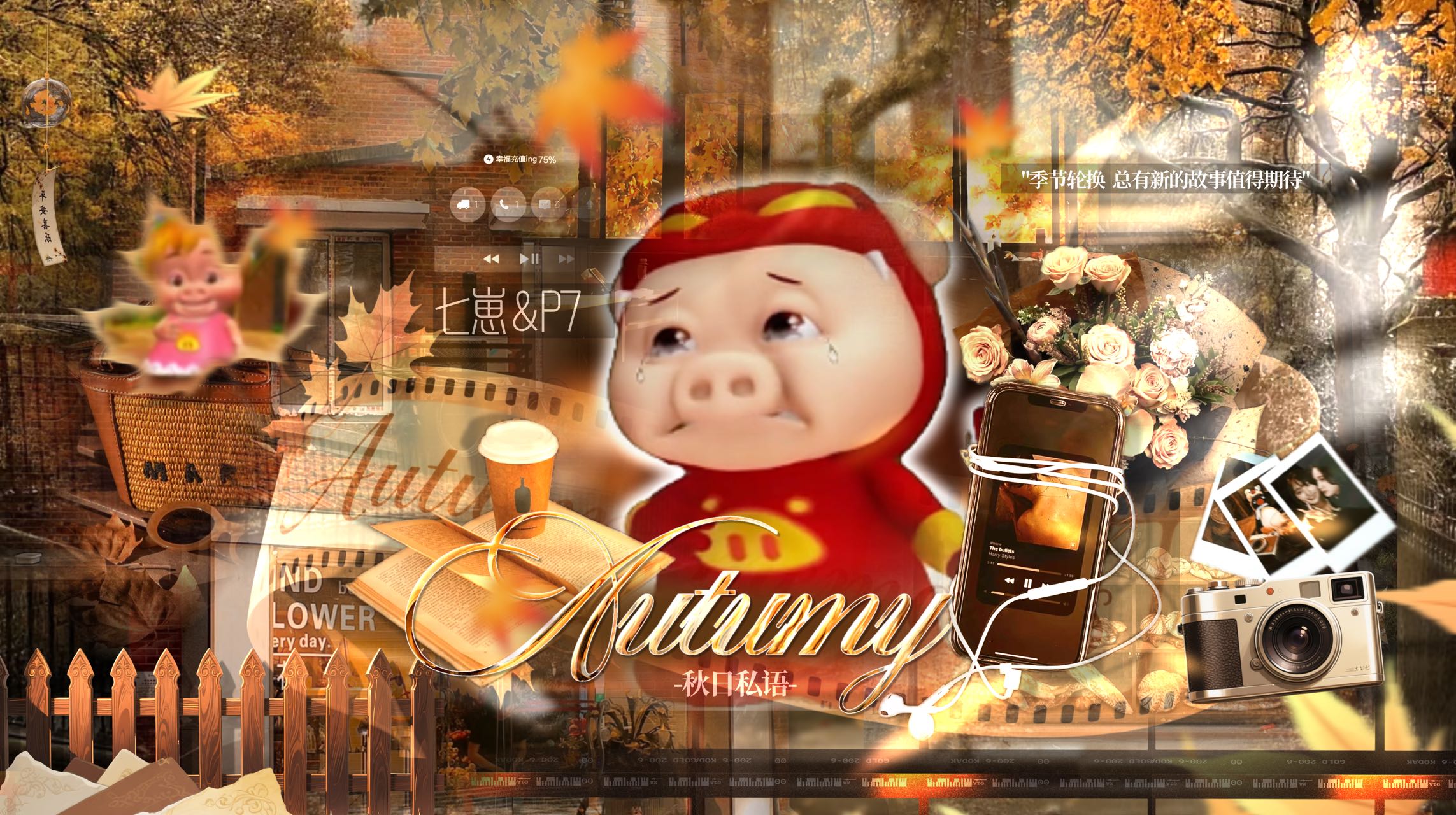 冠卡