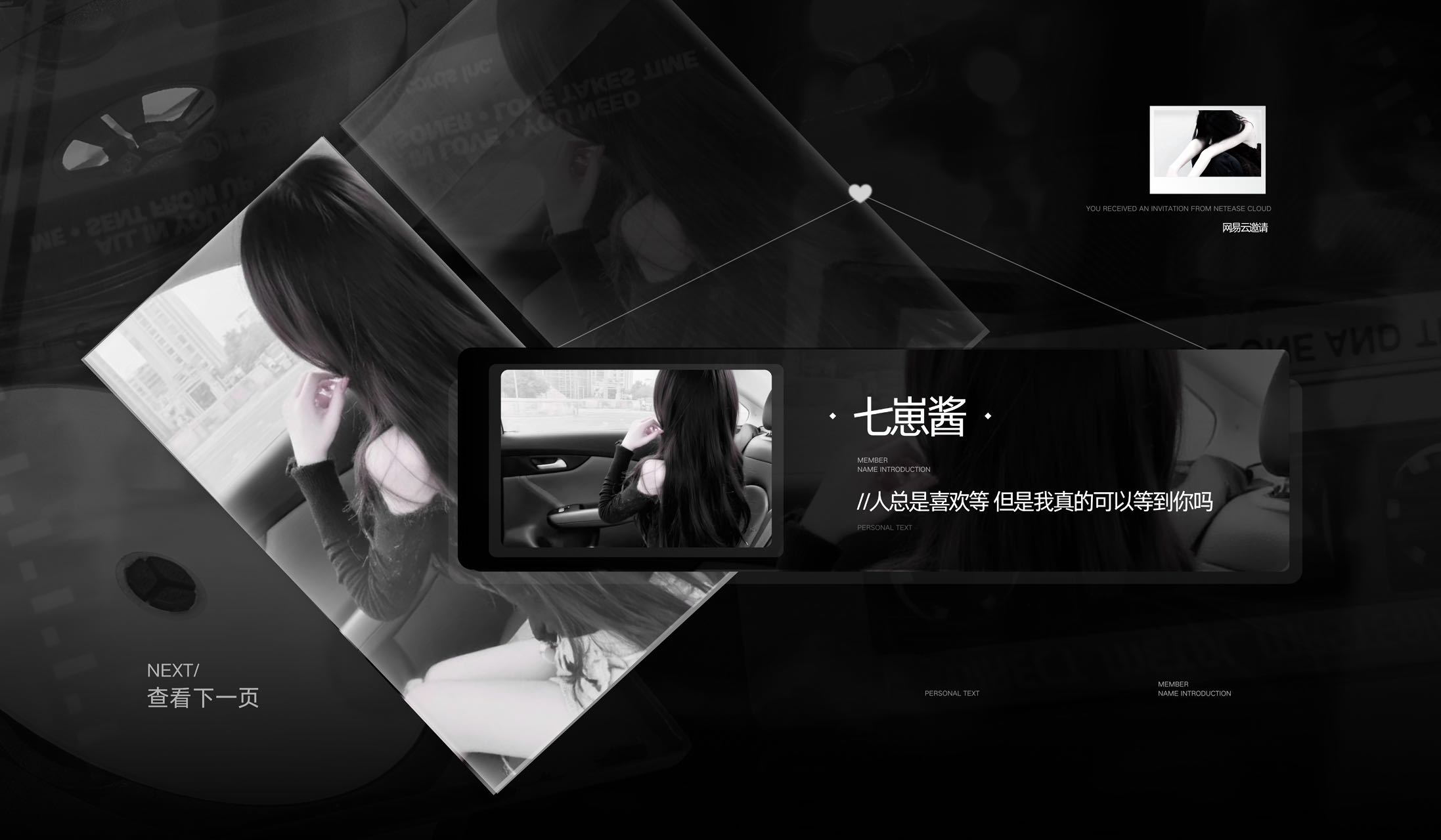 冠卡