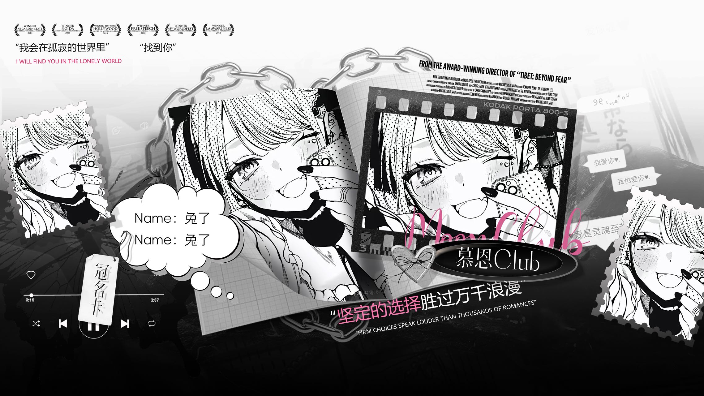 冠卡