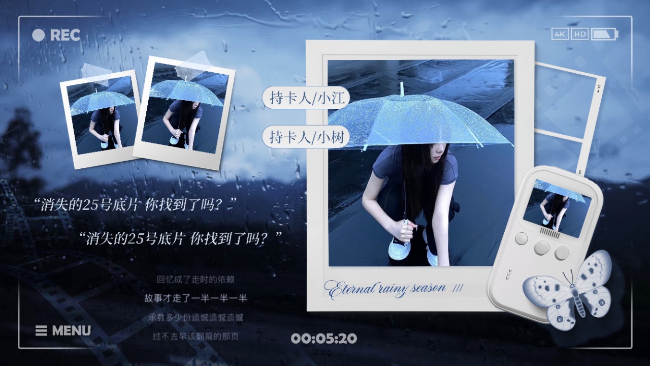 冠卡
