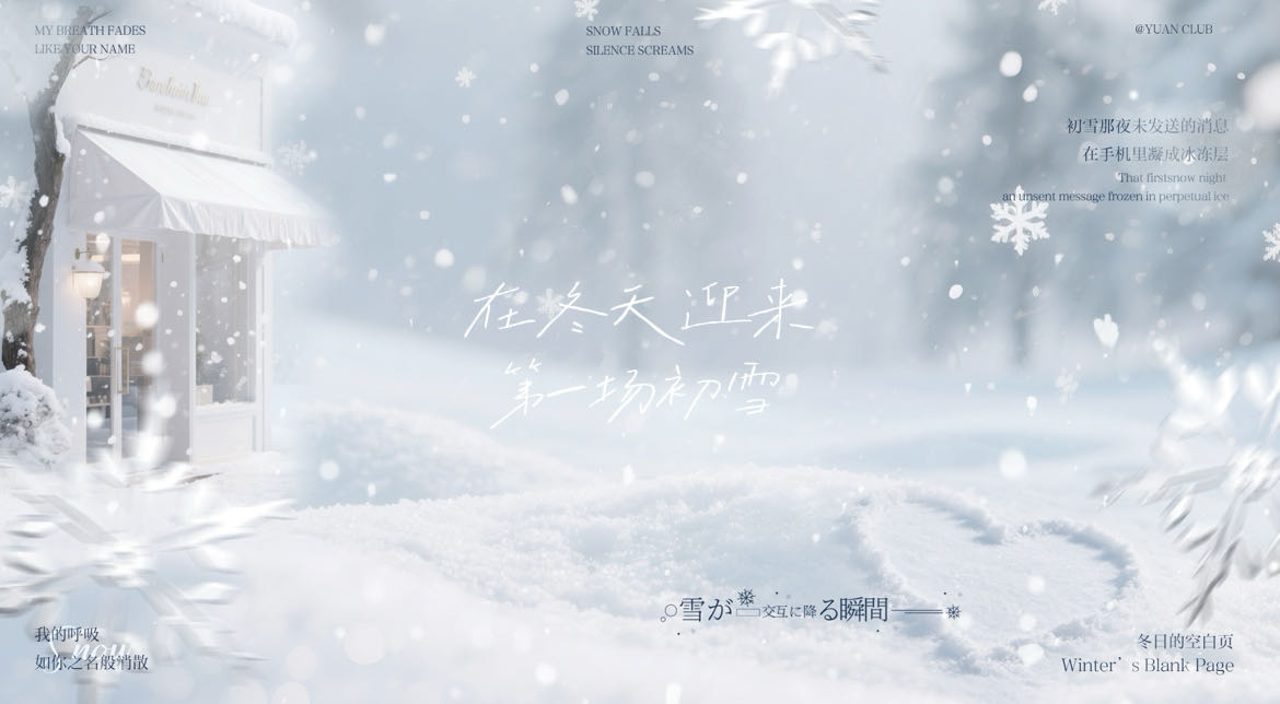 冠卡