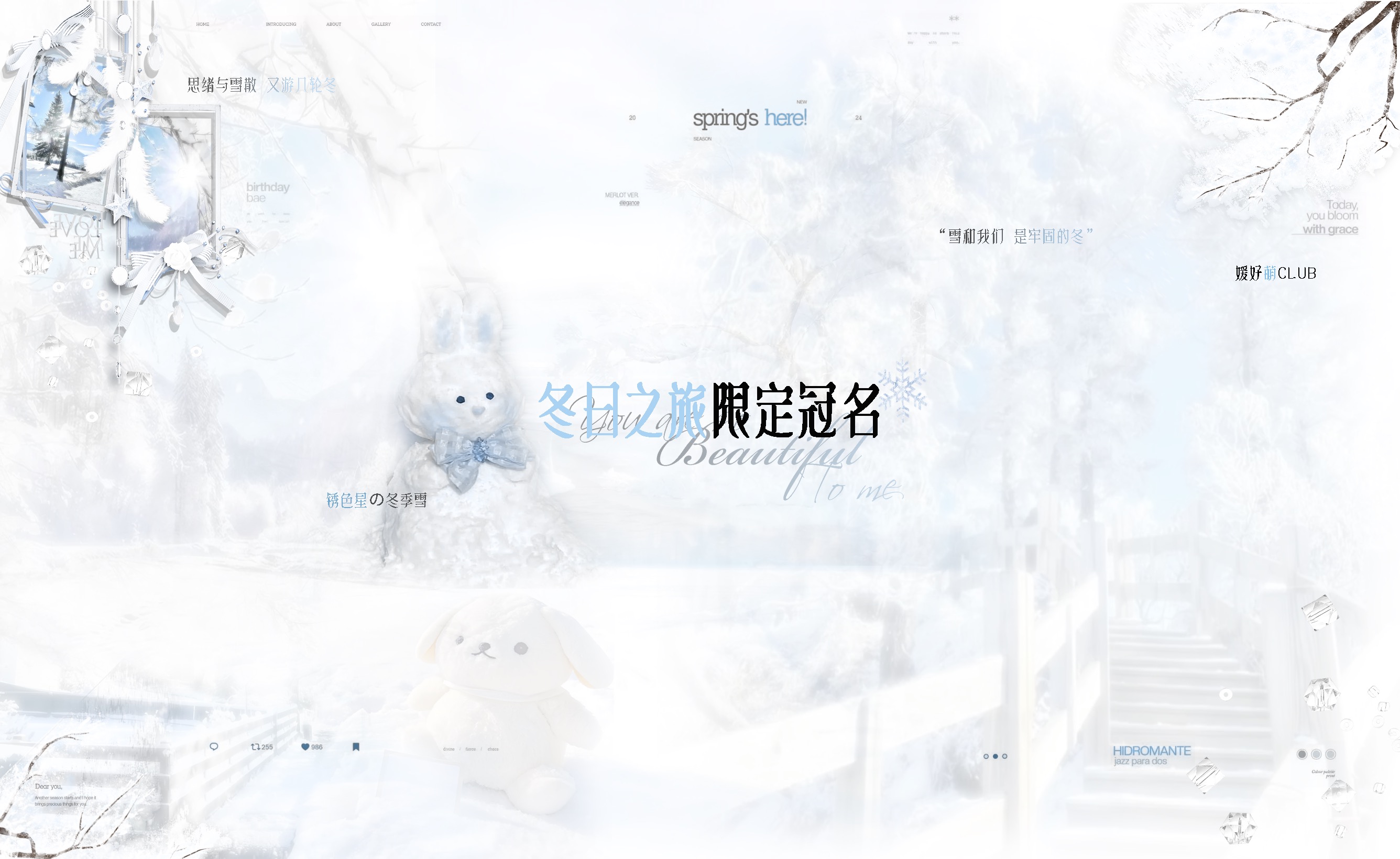 冠卡
