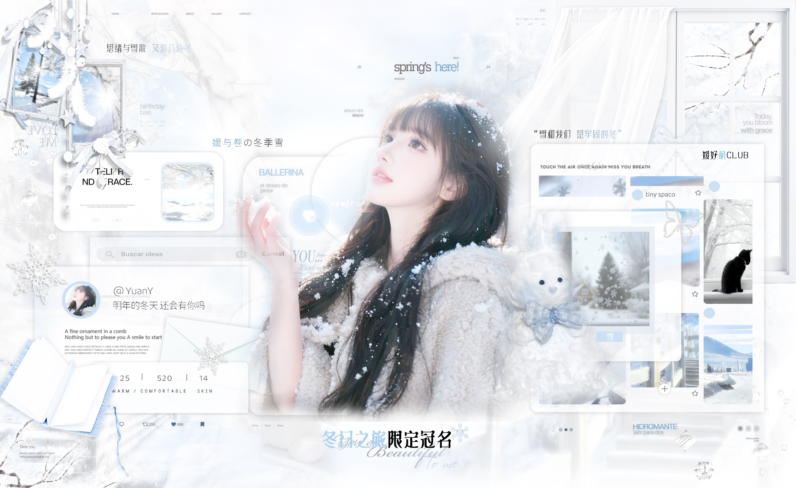 冠卡