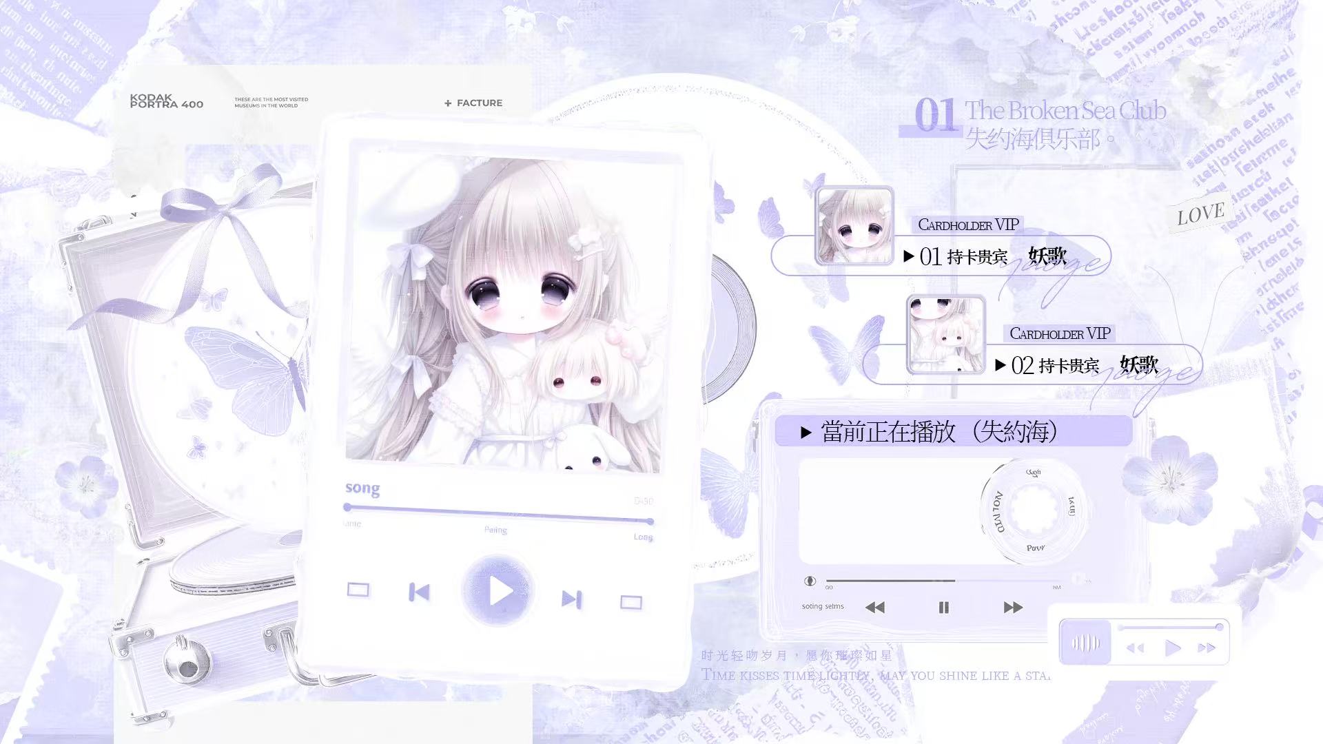 冠卡