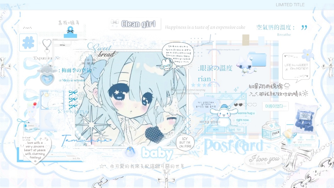 冠卡