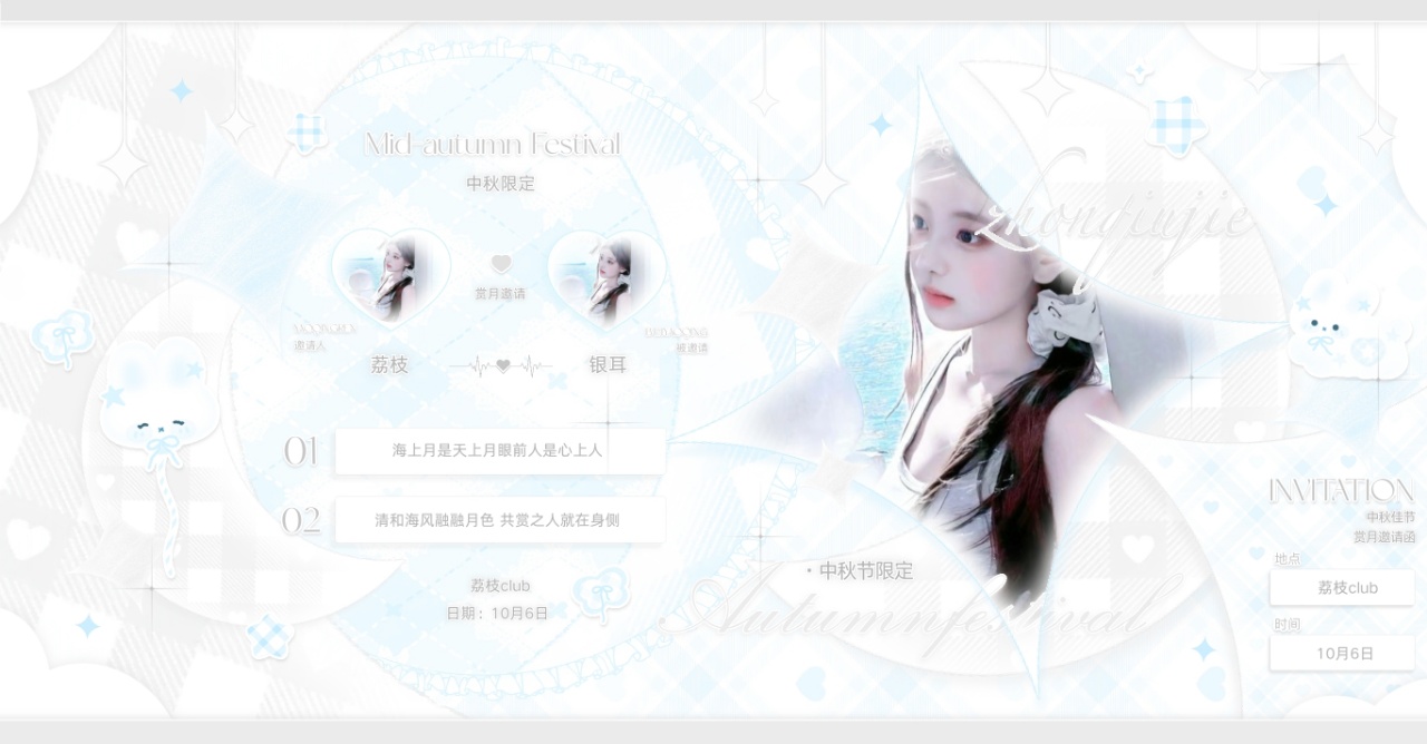 冠卡
