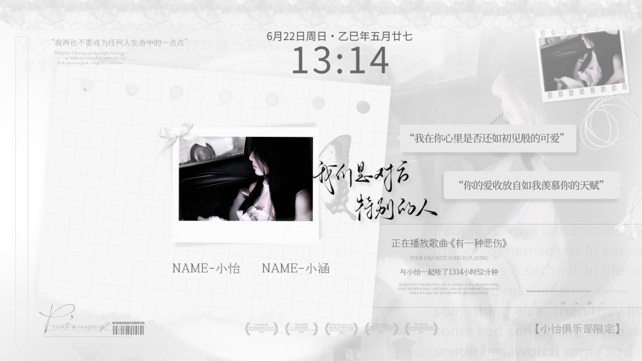 冠卡