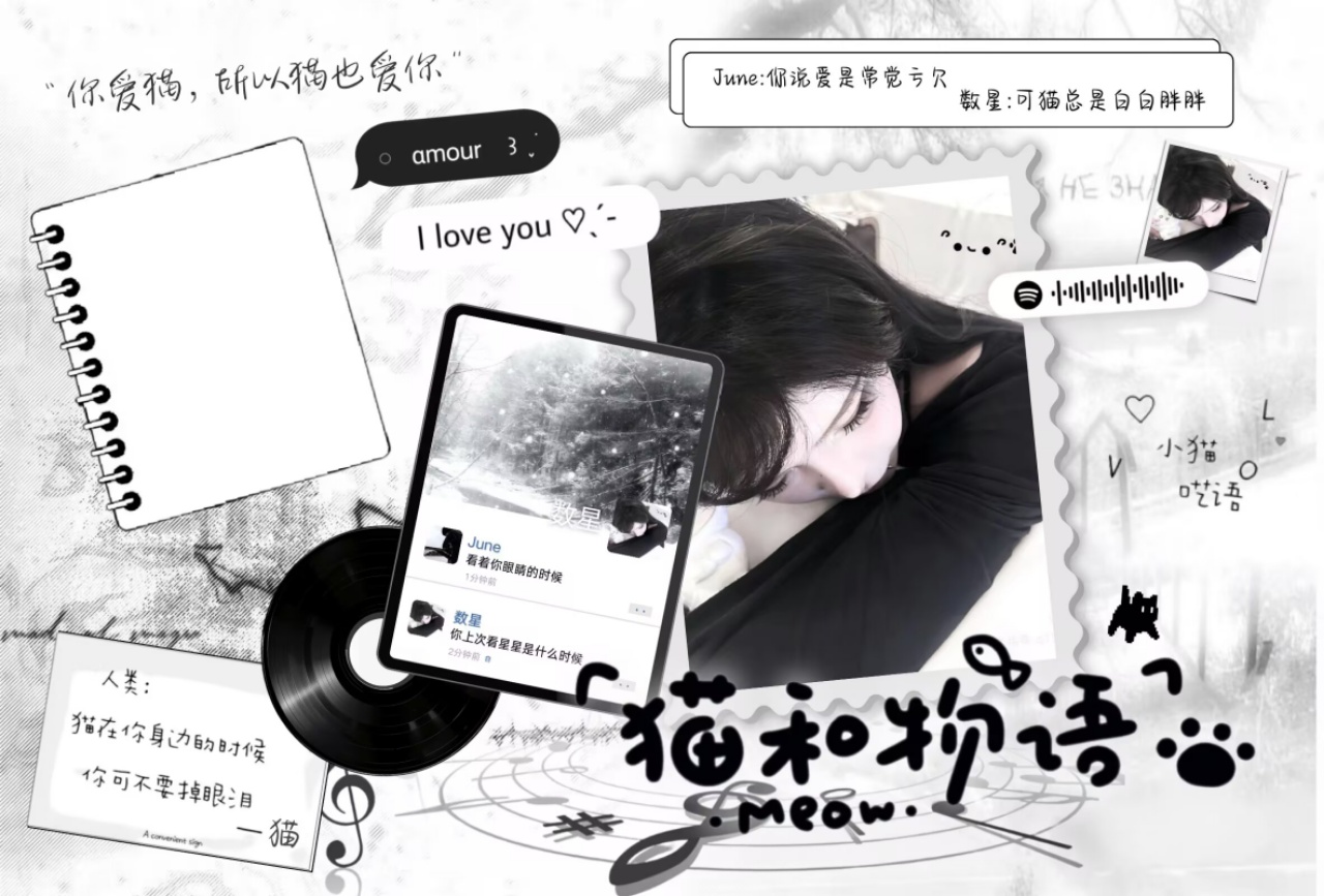 冠卡