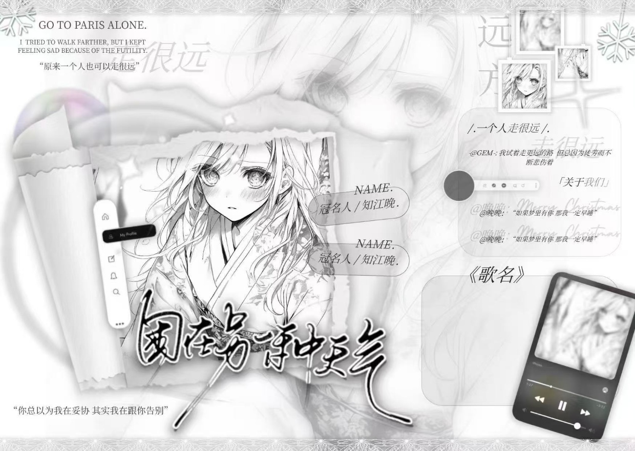 冠卡
