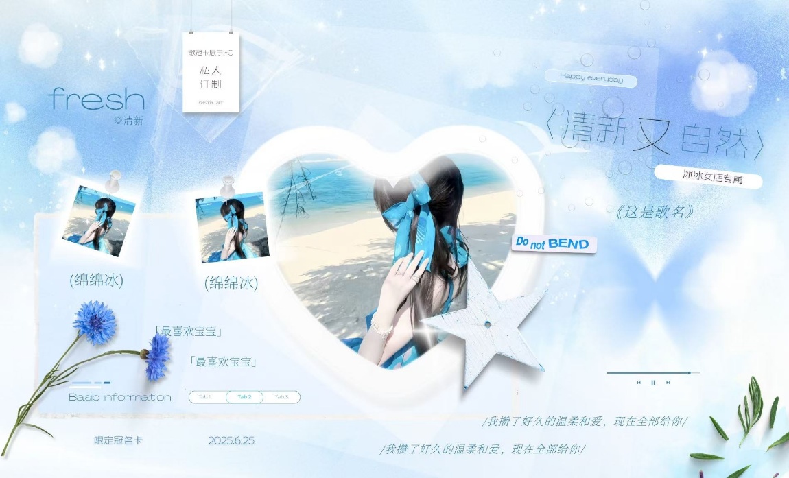 冠卡