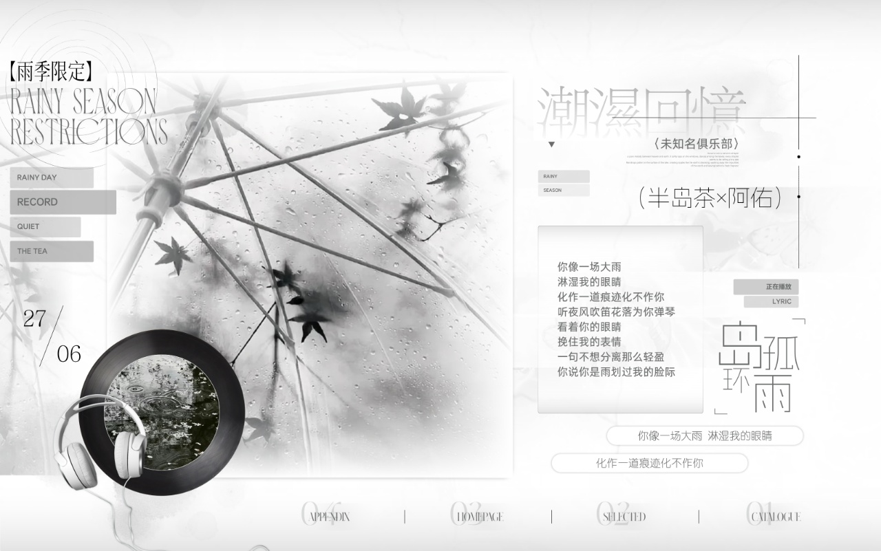 冠卡