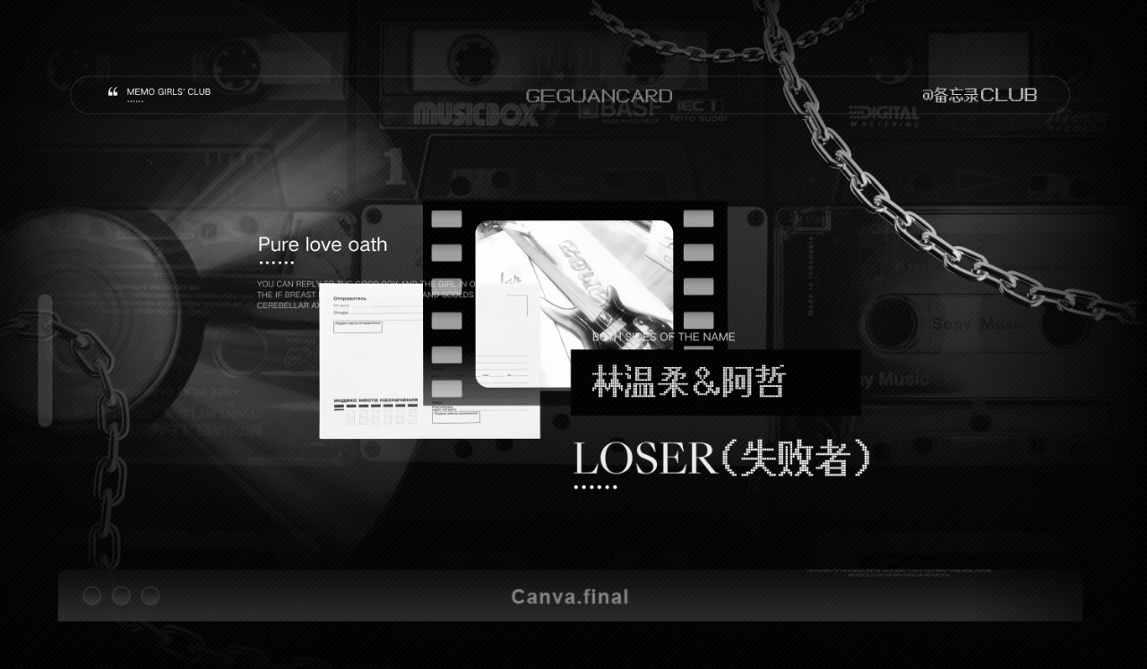 冠卡