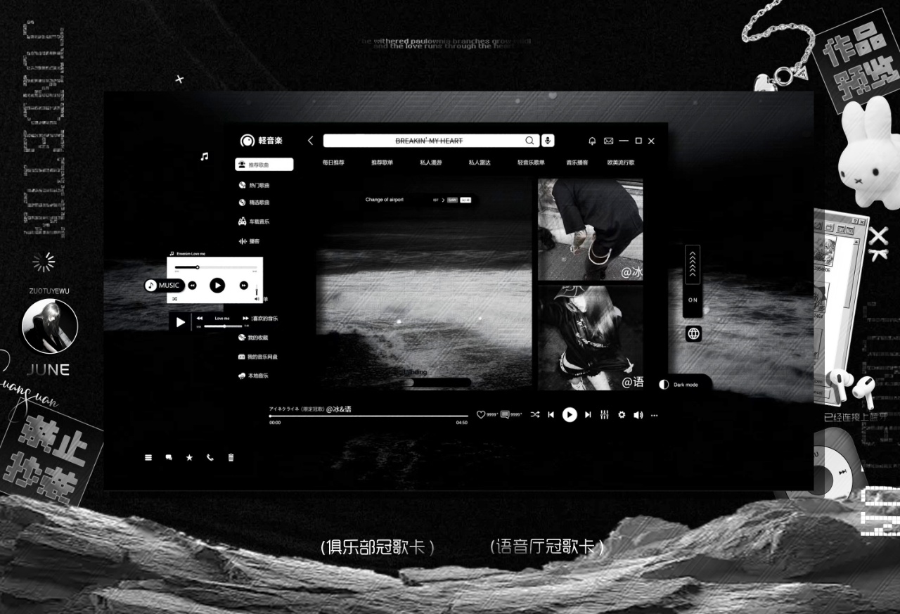 冠卡