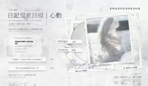 冠卡视频封面