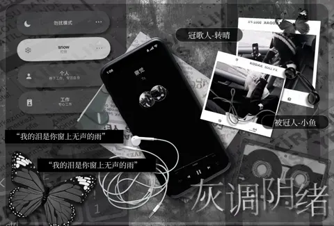 冠卡