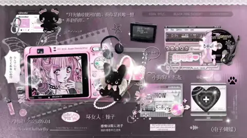 冠卡视频封面