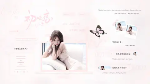 冠卡