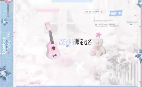 冠卡视频封面