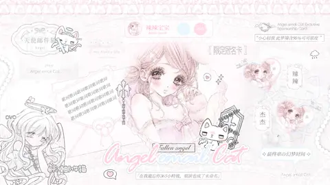 冠卡