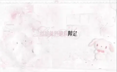 冠卡视频封面