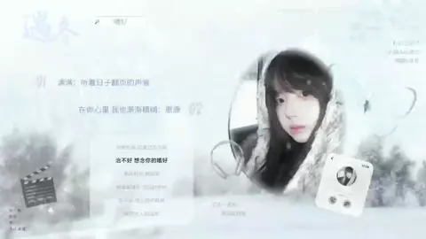 冠卡视频封面