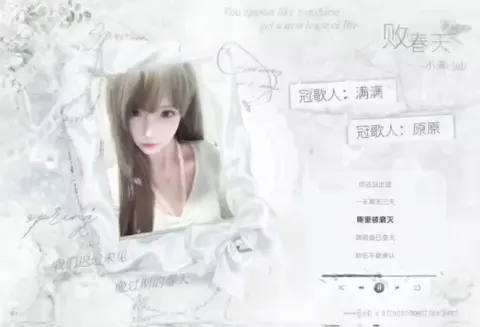 冠卡视频封面
