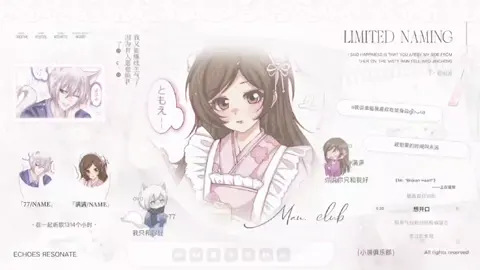 冠卡视频封面
