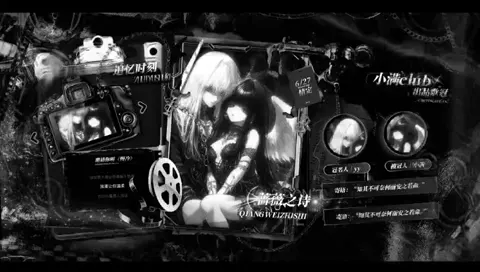 冠卡视频封面