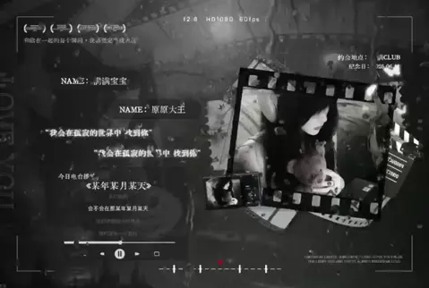 冠卡视频封面