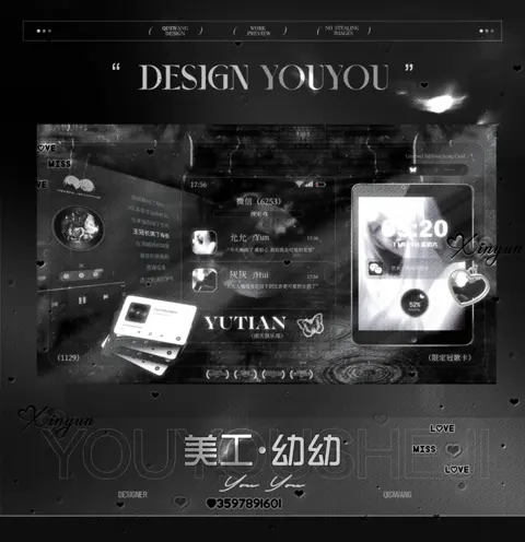 冠卡