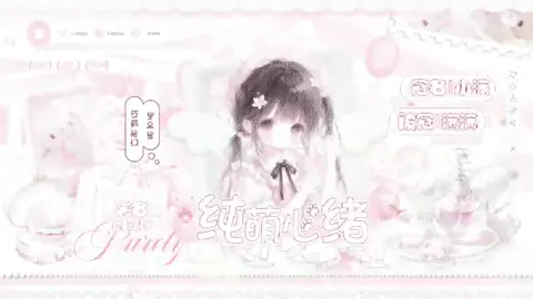 冠卡视频封面