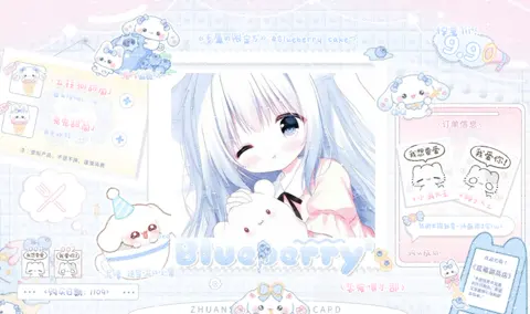 冠卡