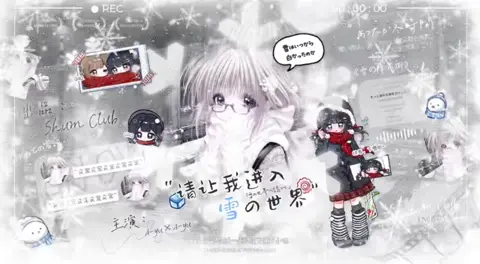 冠卡视频封面
