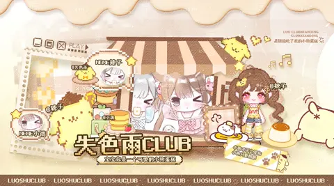 冠卡