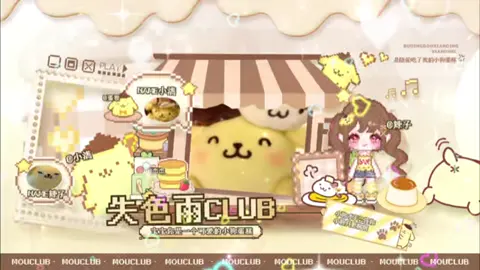 冠卡视频封面