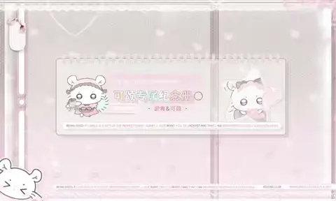 冠卡视频封面
