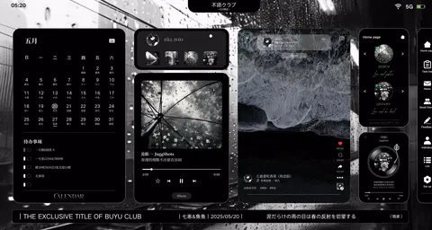 冠卡