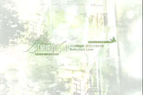 冠卡视频封面