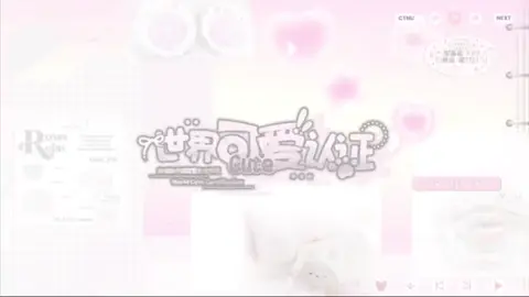 冠卡视频封面