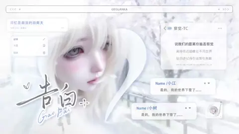 冠卡视频封面