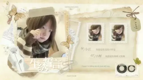 冠卡视频封面