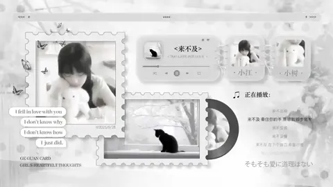 冠卡视频封面