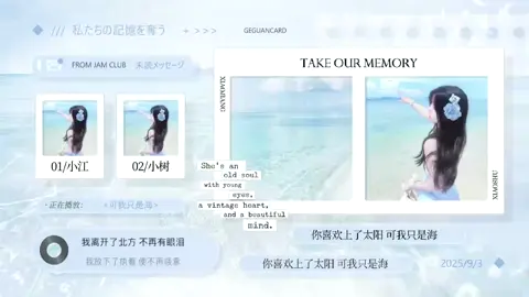 冠卡视频封面